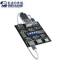 DOCK TEST MECHANIC- DT3